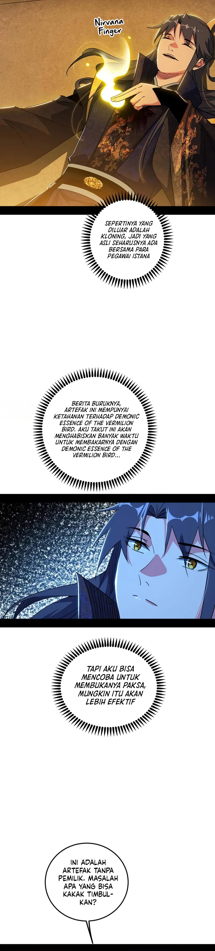 I’m An Evil God